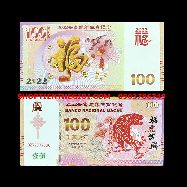 Tiền Lì Xì 100 Dola Macao Hình Con Cọp 2022 - SP005382